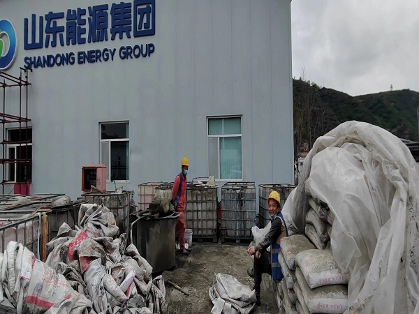 哈密厂房地面下沉注浆加固