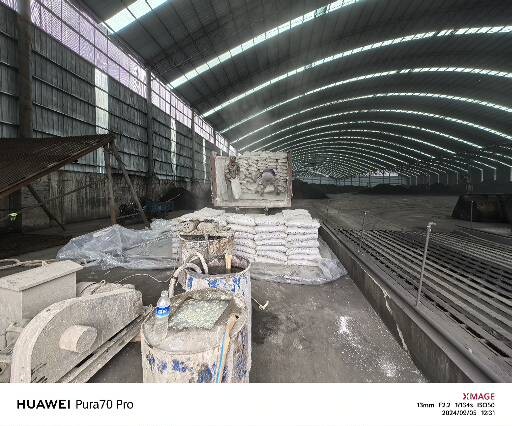 哈密厂房地面下沉注浆加固施工