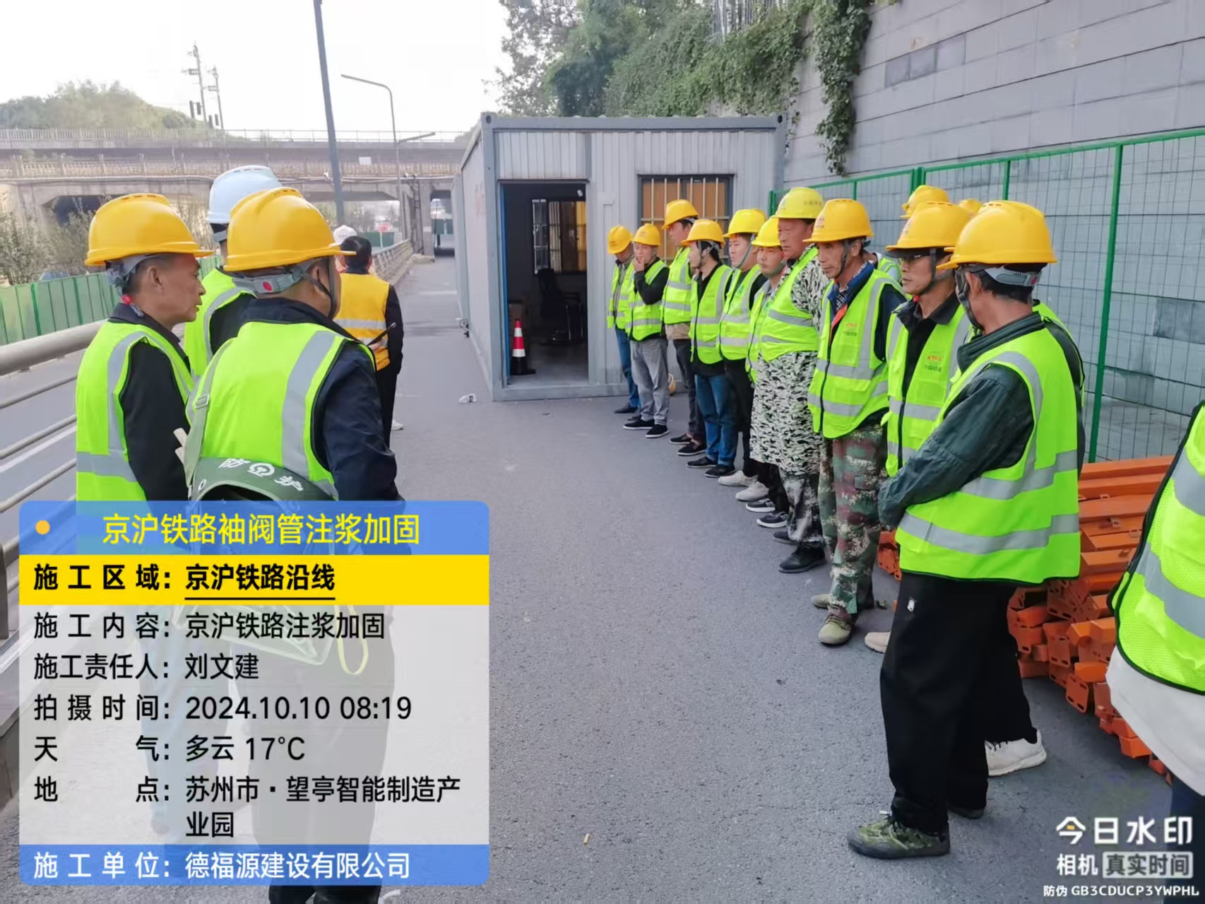 哈密哪种地面沉降加固方法最有效？